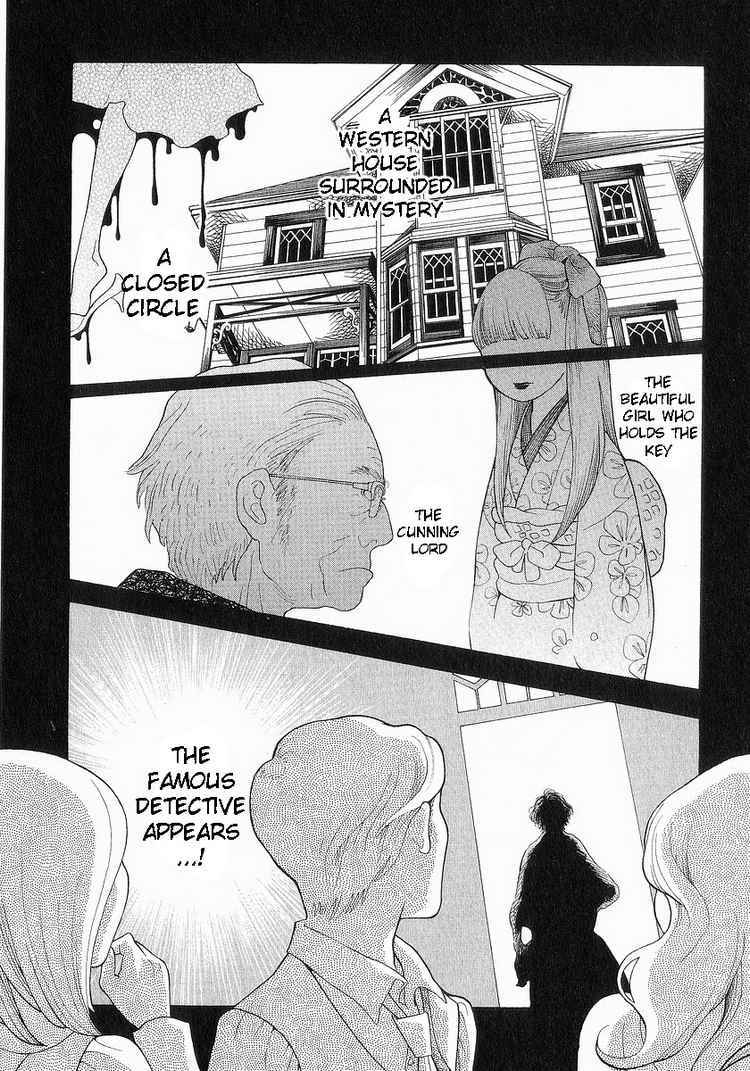 Hourou Musuko Chapter 38 page 10 - Chapter 38: Sensei Loves Mystery