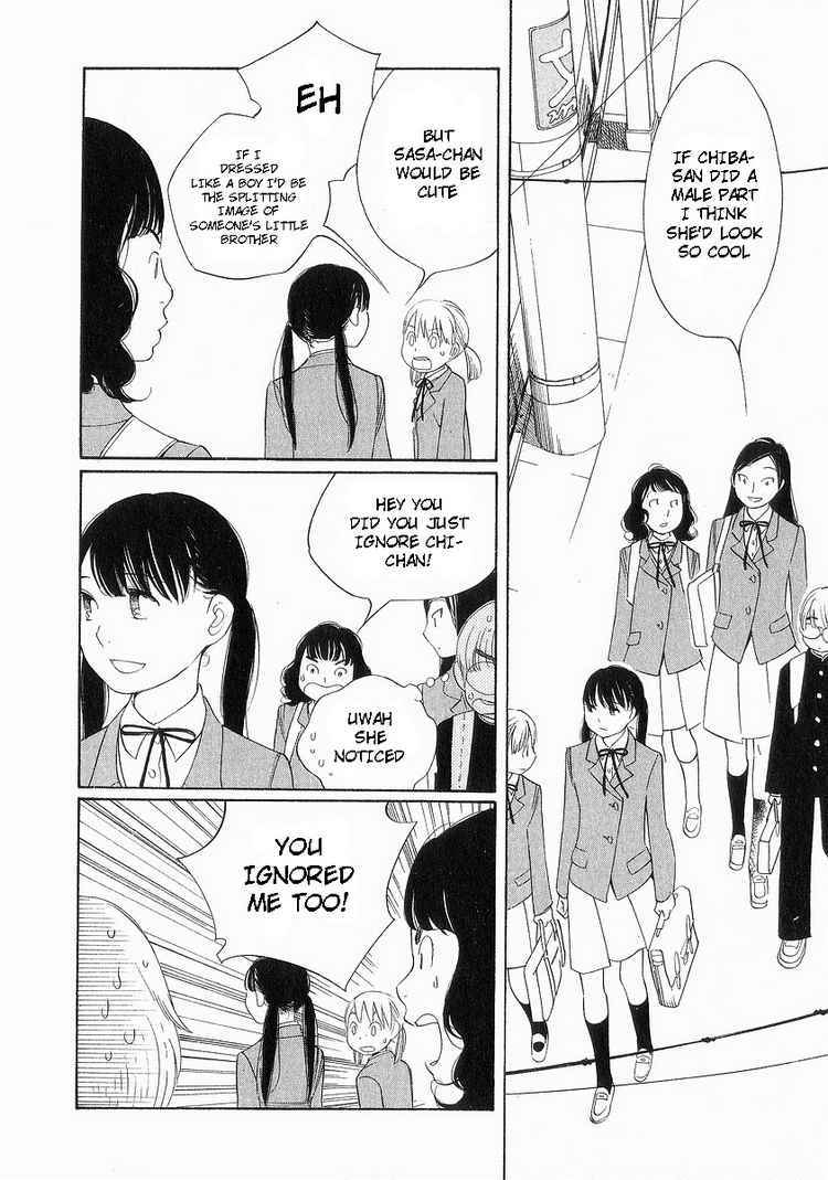 Hourou Musuko Chapter 38 page 12 - Chapter 38: Sensei Loves Mystery