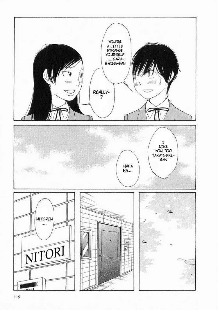 Hourou Musuko Chapter 38 page 15 - Chapter 38: Sensei Loves Mystery