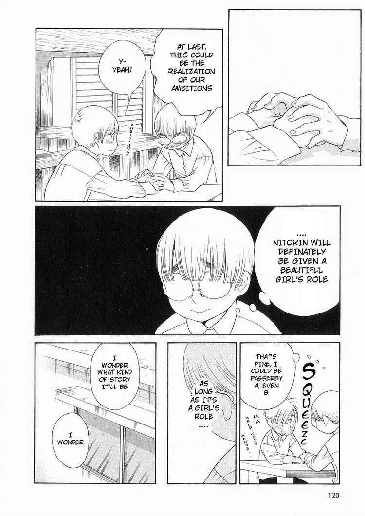 Hourou Musuko Chapter 38 page 16 - Chapter 38: Sensei Loves Mystery