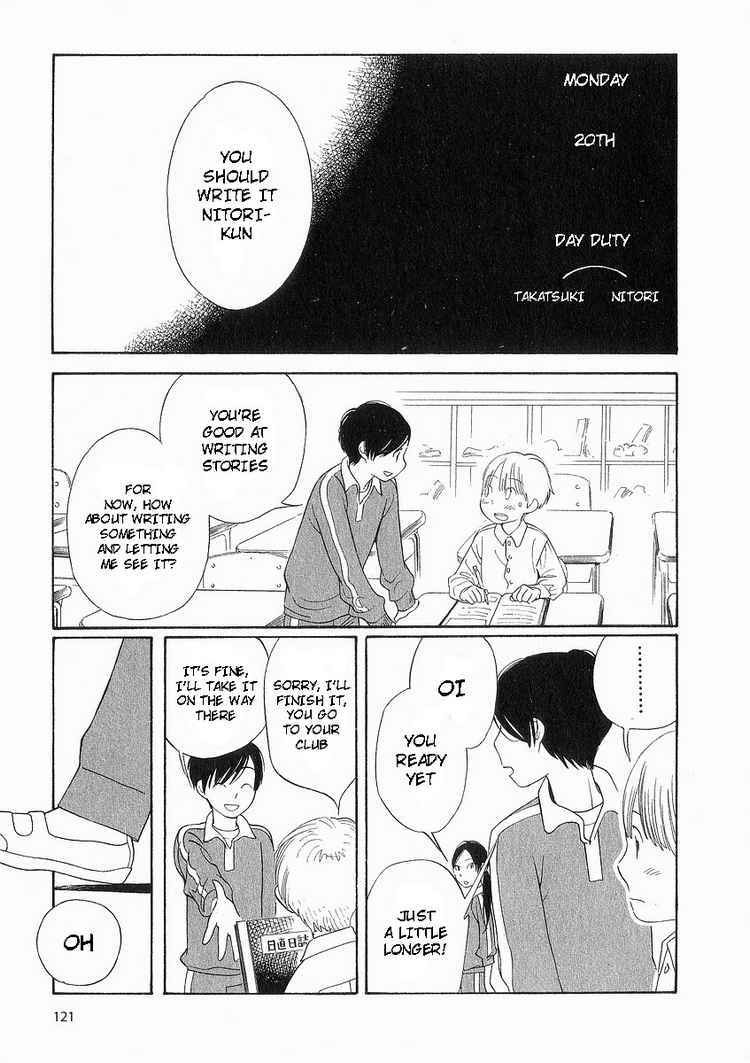 Hourou Musuko Chapter 38 page 17 - Chapter 38: Sensei Loves Mystery