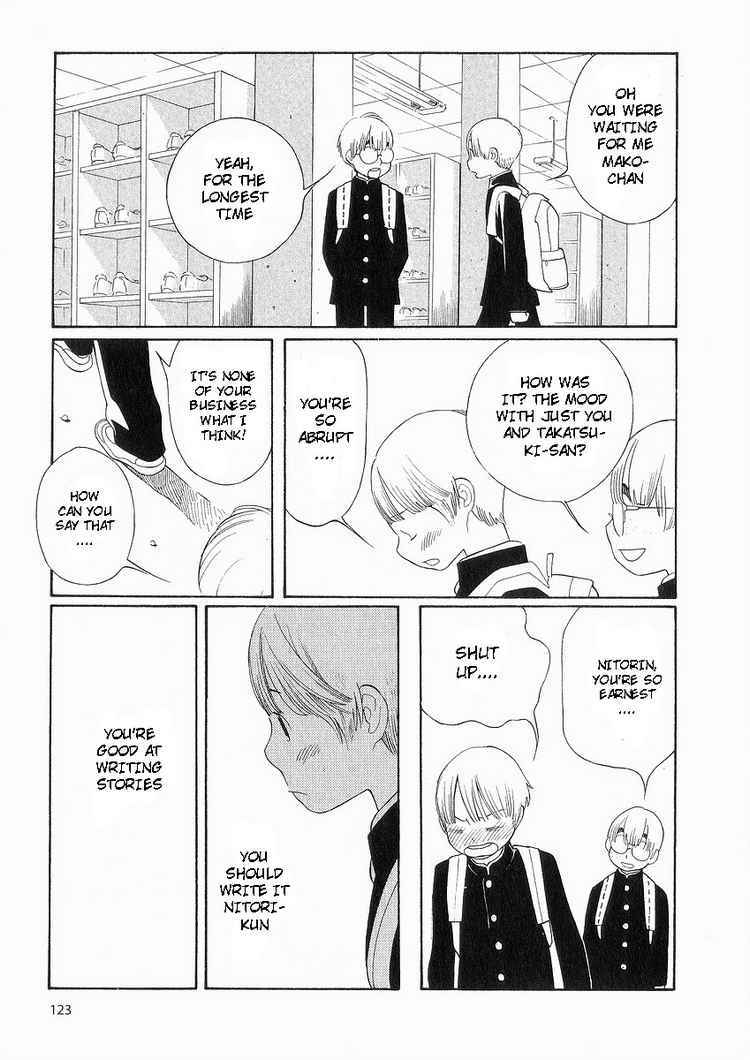 Hourou Musuko Chapter 38 page 19 - Chapter 38: Sensei Loves Mystery