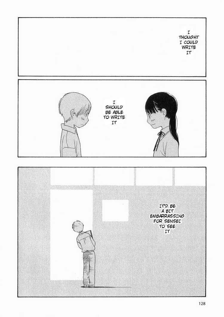 Hourou Musuko Chapter 38 page 24 - Chapter 38: Sensei Loves Mystery