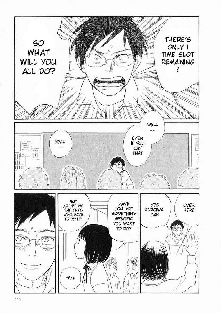 Hourou Musuko Chapter 38 page 7 - Chapter 38: Sensei Loves Mystery