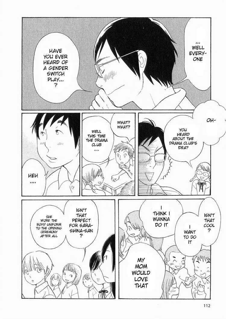 Hourou Musuko Chapter 38 page 8 - Chapter 38: Sensei Loves Mystery