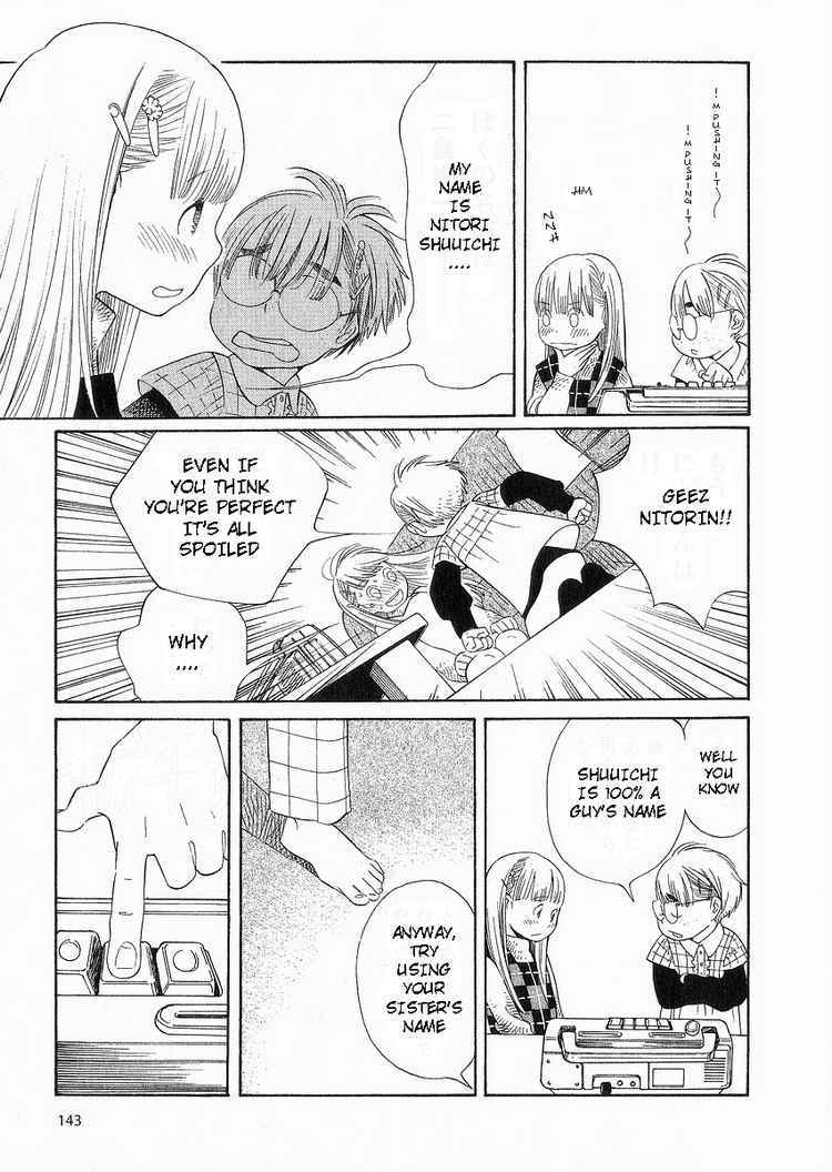Hourou Musuko Chapter 39 page 15 - Chapter 39: Girl Rehearsal Practice
