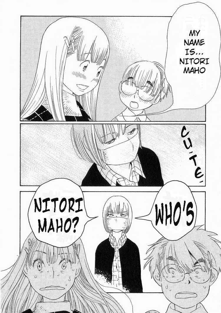 Hourou Musuko Chapter 39 page 16 - Chapter 39: Girl Rehearsal Practice