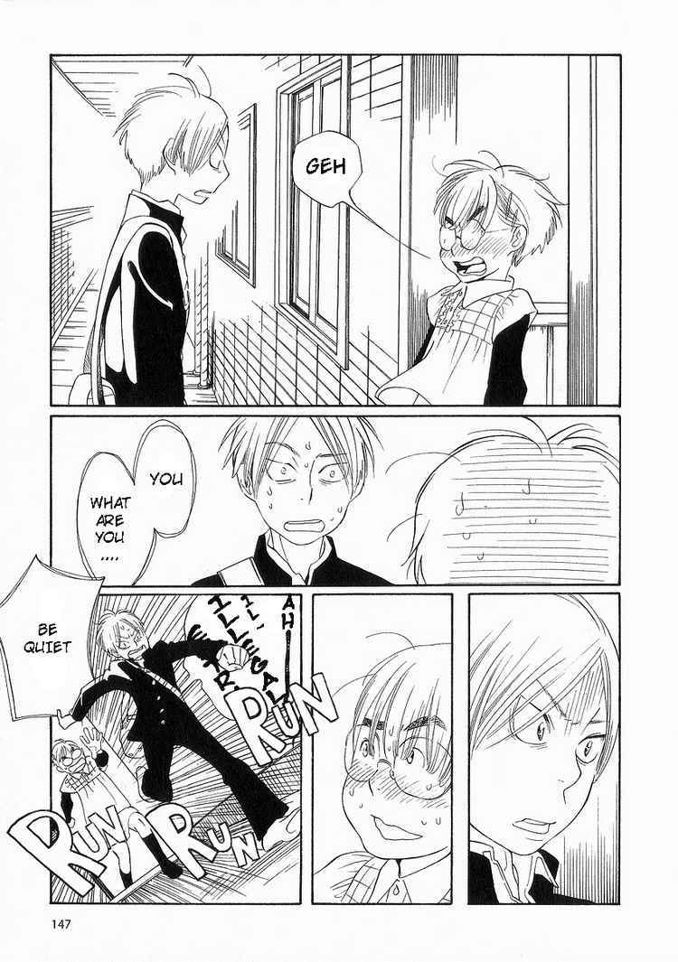 Hourou Musuko Chapter 39 page 19 - Chapter 39: Girl Rehearsal Practice