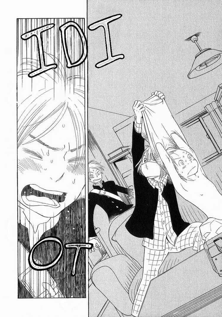 Hourou Musuko Chapter 39 page 20 - Chapter 39: Girl Rehearsal Practice