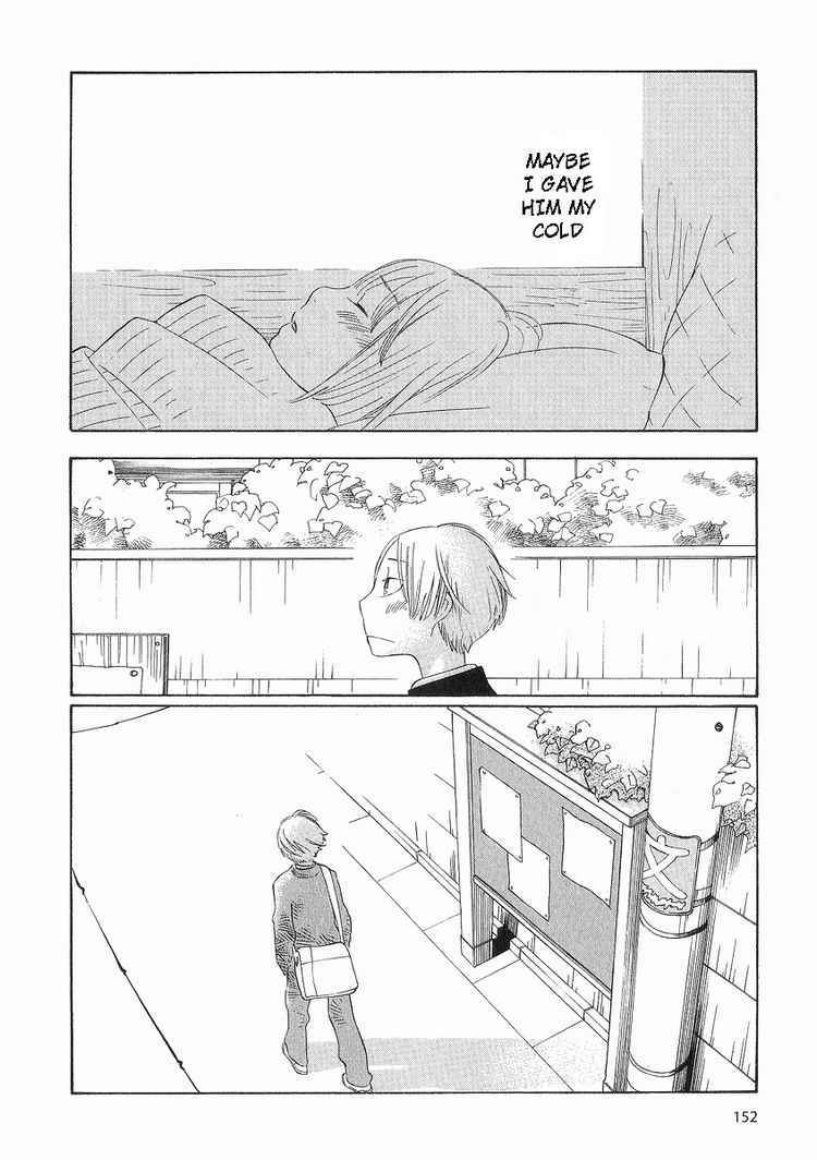 Hourou Musuko Chapter 39 page 24 - Chapter 39: Girl Rehearsal Practice