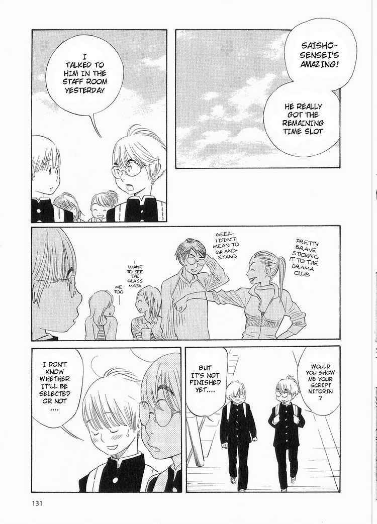 Hourou Musuko Chapter 39 page 3 - Chapter 39: Girl Rehearsal Practice