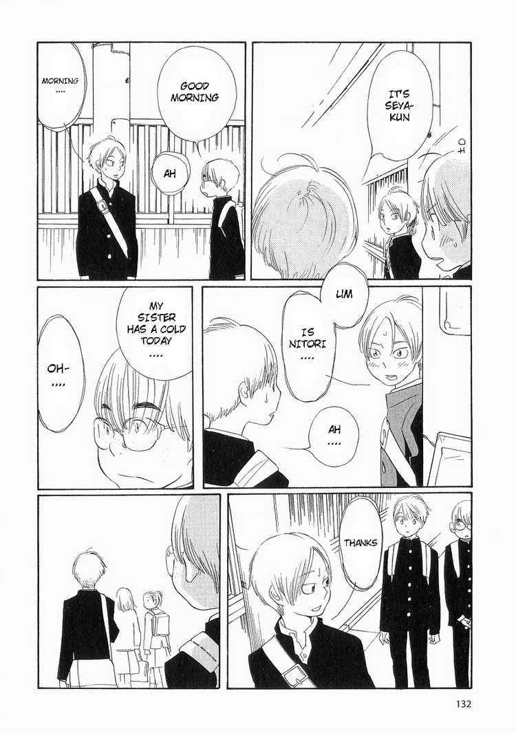 Hourou Musuko Chapter 39 page 4 - Chapter 39: Girl Rehearsal Practice