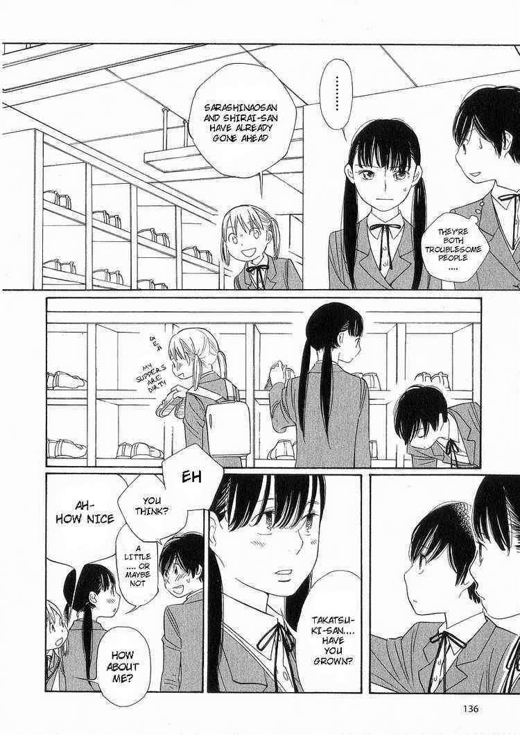 Hourou Musuko Chapter 39 page 8 - Chapter 39: Girl Rehearsal Practice