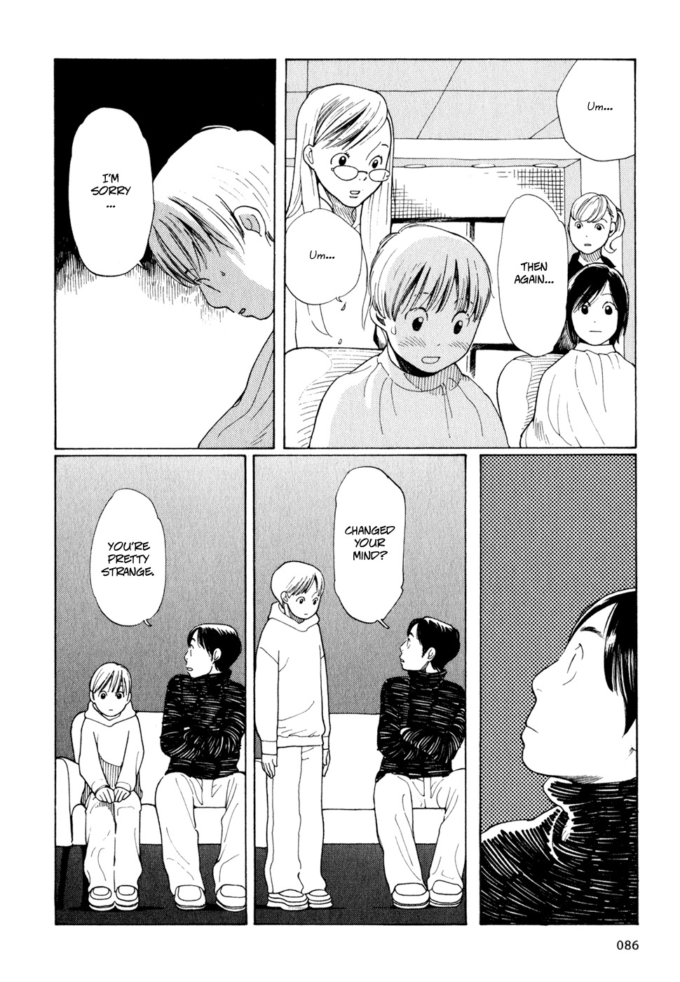 Hourou Musuko Chapter 4 page 10 - Chapter 4: Transient Daughter
