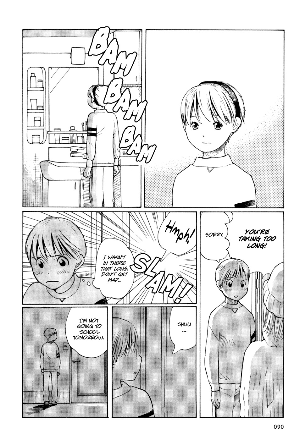Hourou Musuko Chapter 4 page 14 - Chapter 4: Transient Daughter