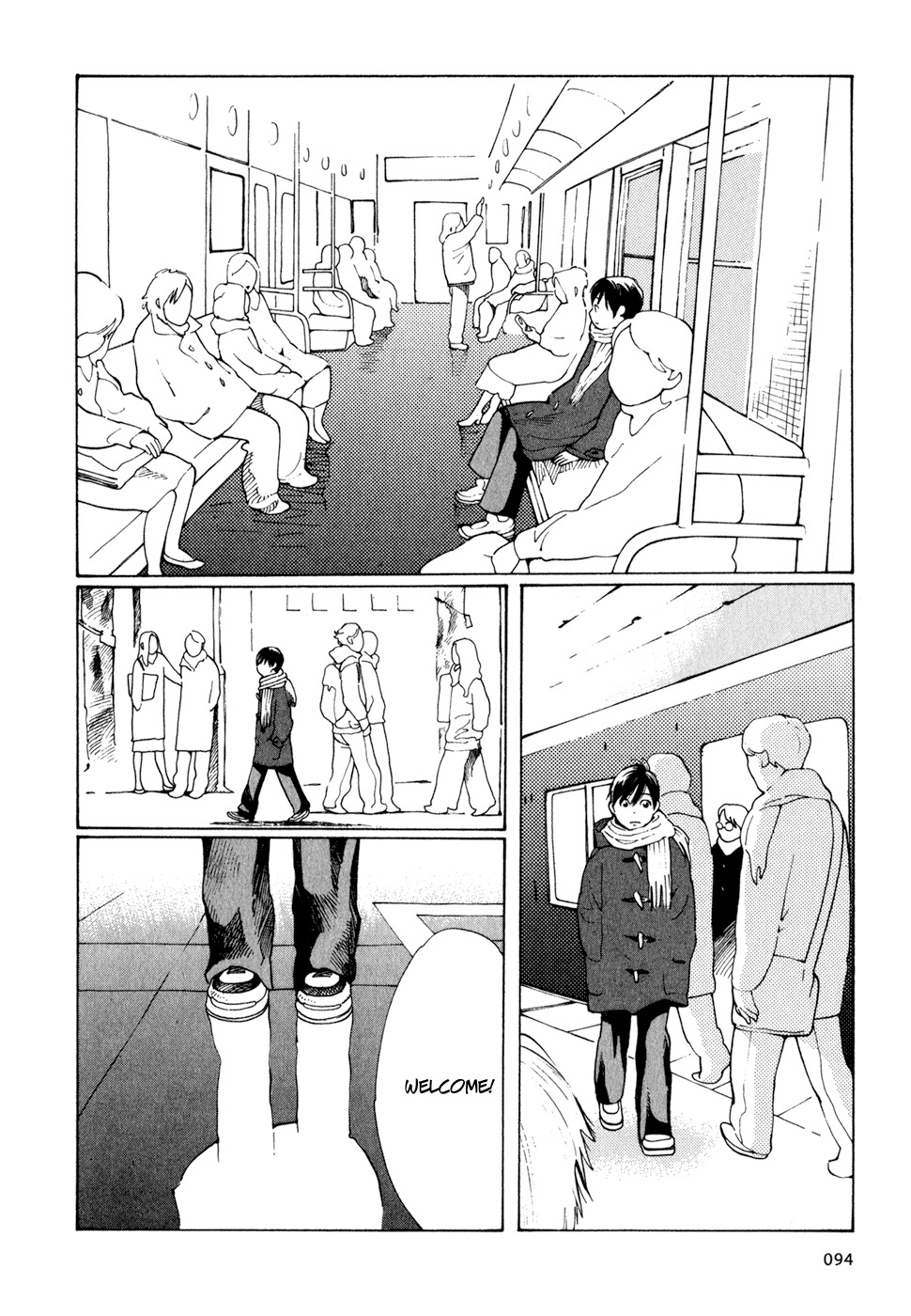 Hourou Musuko Chapter 4 page 18 - Chapter 4: Transient Daughter