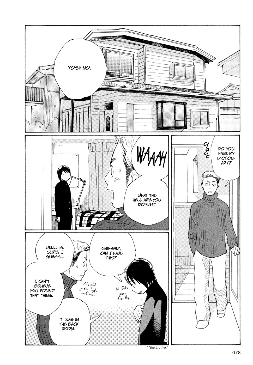 Hourou Musuko Chapter 4 page 2 - Chapter 4: Transient Daughter