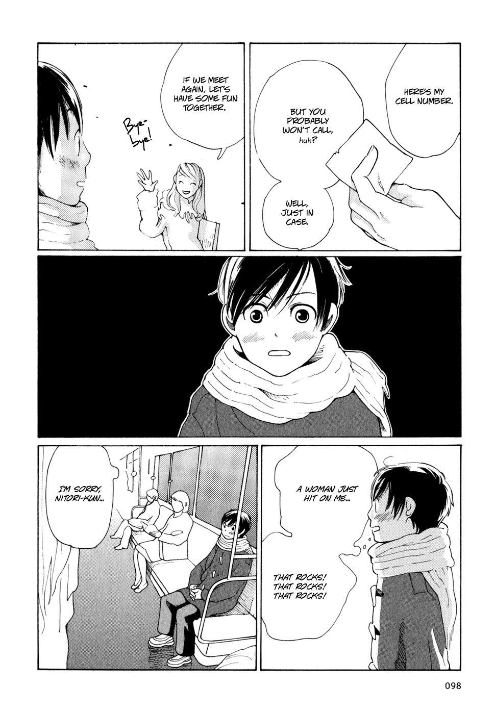 Hourou Musuko Chapter 4 page 22 - Chapter 4: Transient Daughter