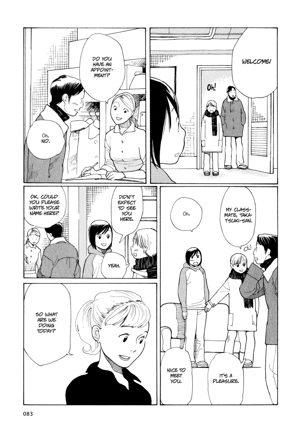 Hourou Musuko Chapter 4 page 7 - Chapter 4: Transient Daughter