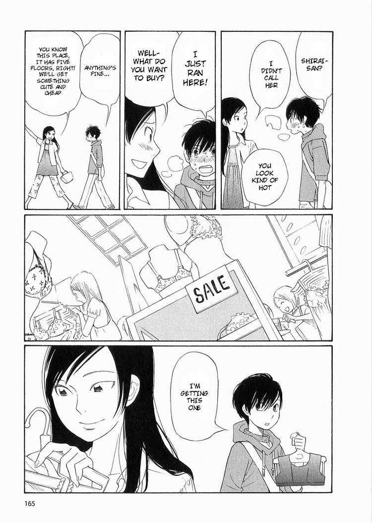 Hourou Musuko Chapter 40 page 12 - Chapter 40: The Door to Summer