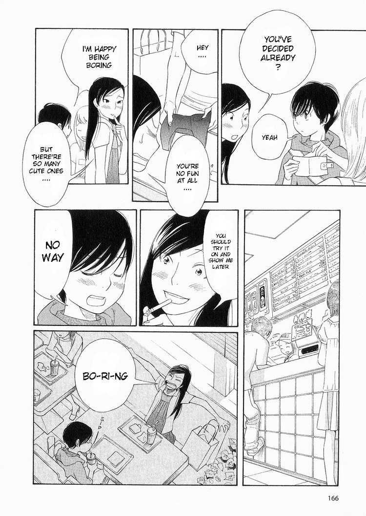 Hourou Musuko Chapter 40 page 13 - Chapter 40: The Door to Summer