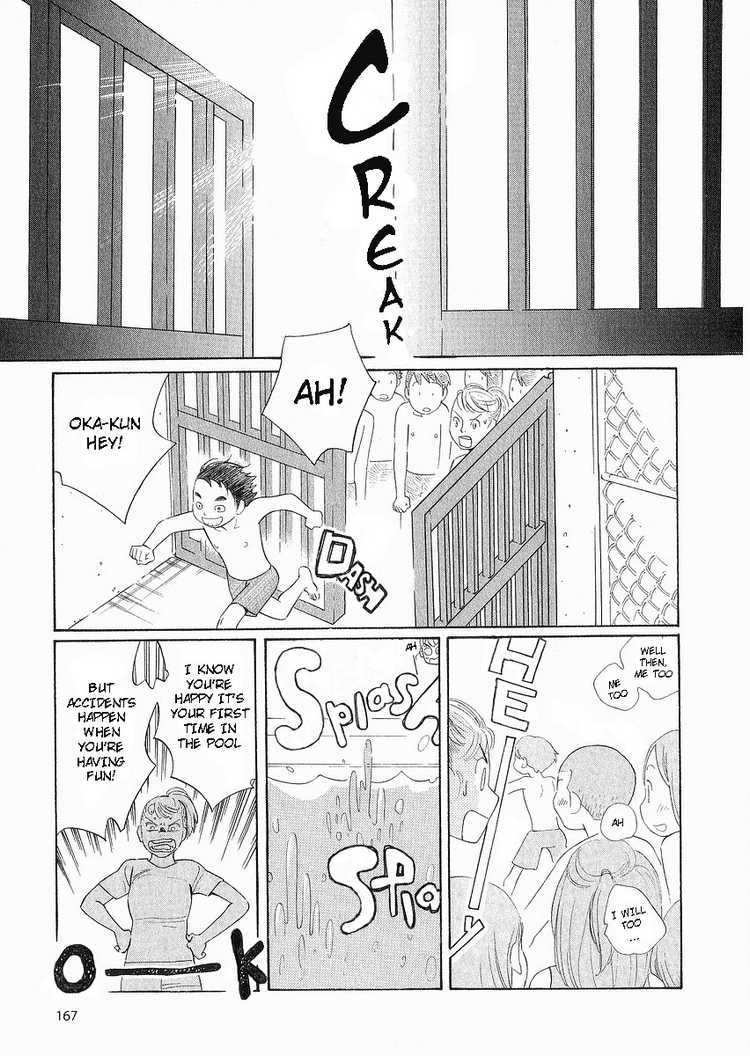 Hourou Musuko Chapter 40 page 14 - Chapter 40: The Door to Summer