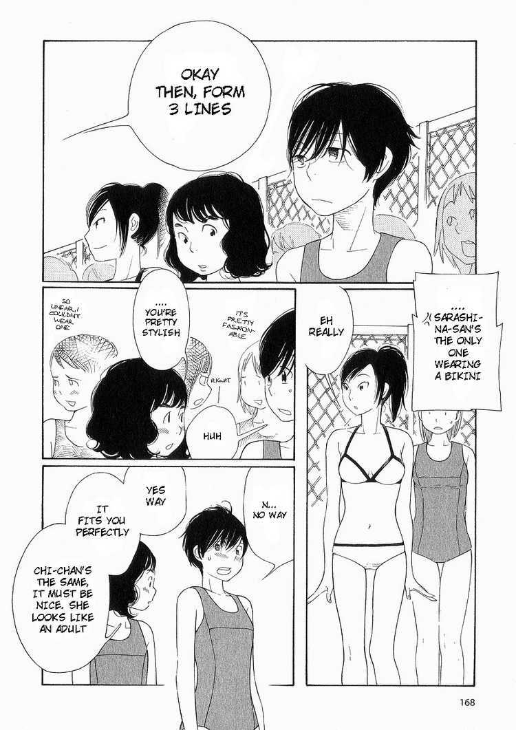 Hourou Musuko Chapter 40 page 15 - Chapter 40: The Door to Summer