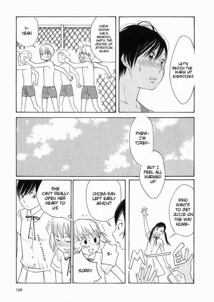 Hourou Musuko Chapter 40 page 16 - Chapter 40: The Door to Summer