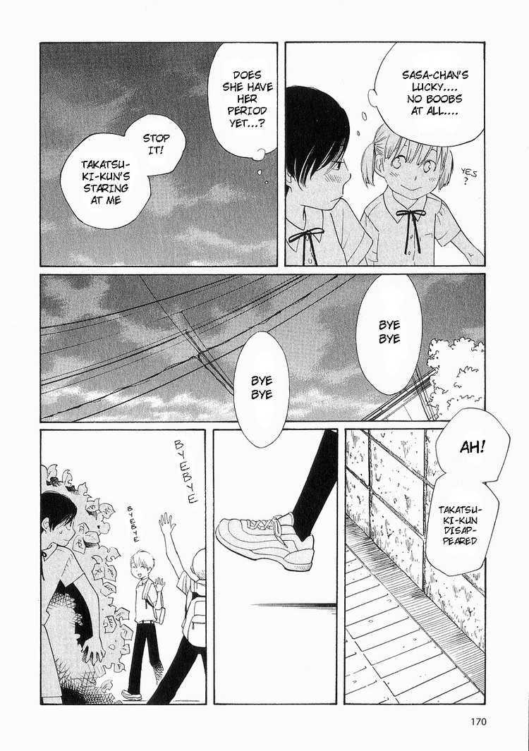 Hourou Musuko Chapter 40 page 17 - Chapter 40: The Door to Summer