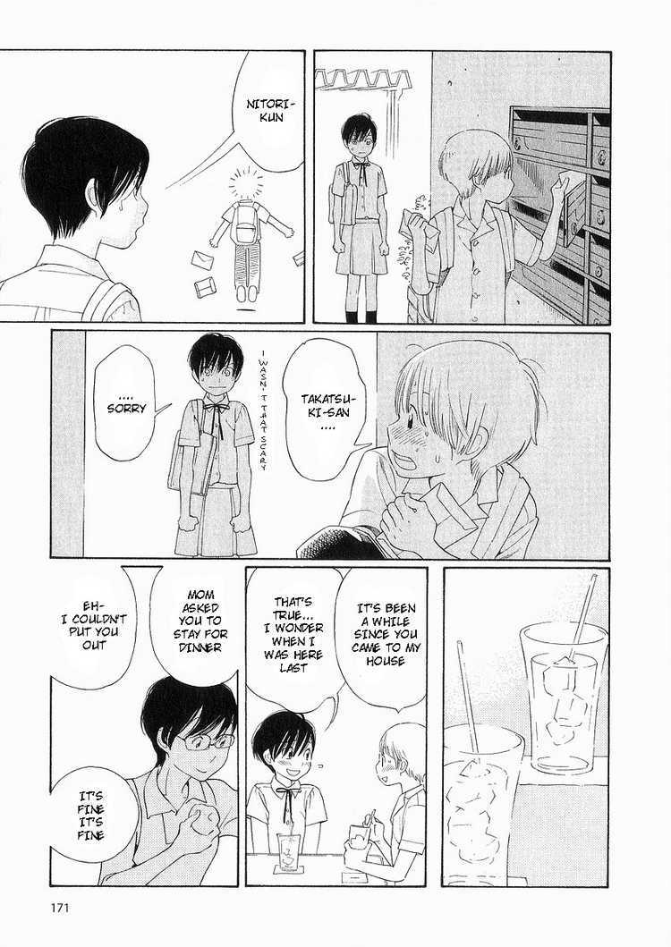 Hourou Musuko Chapter 40 page 18 - Chapter 40: The Door to Summer