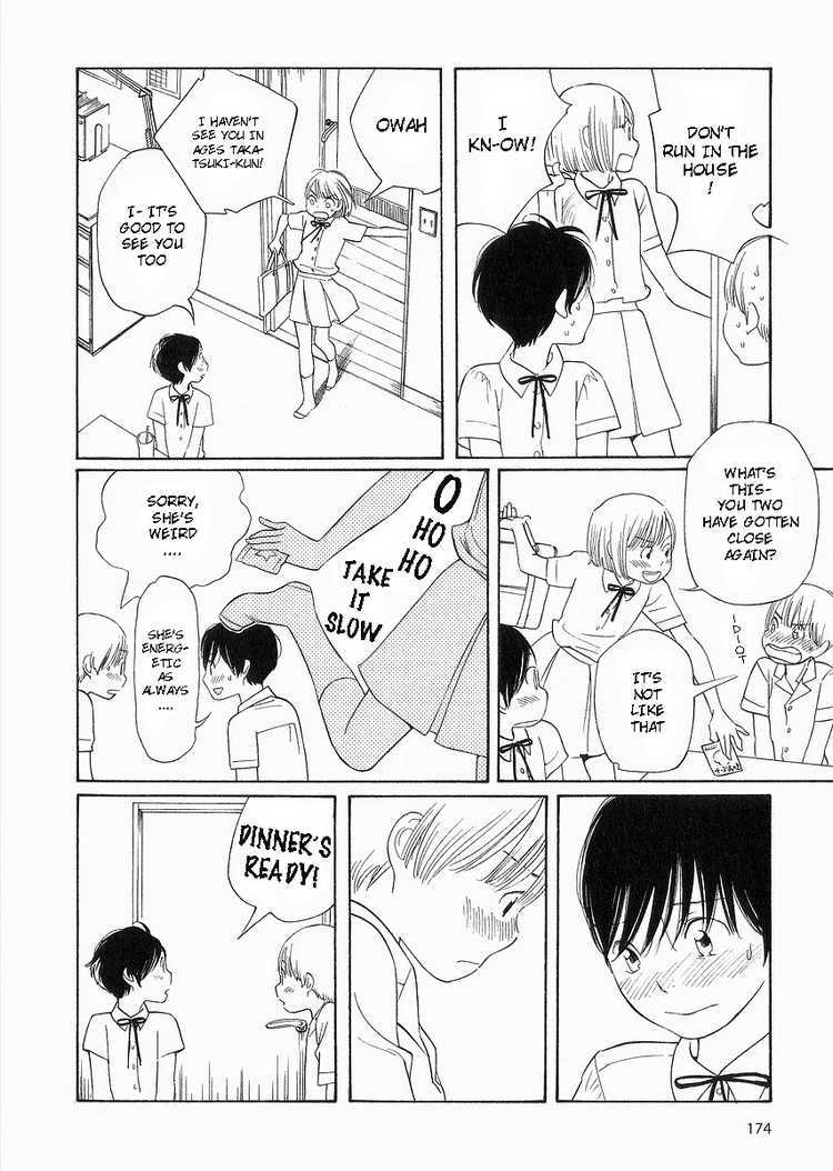 Hourou Musuko Chapter 40 page 21 - Chapter 40: The Door to Summer