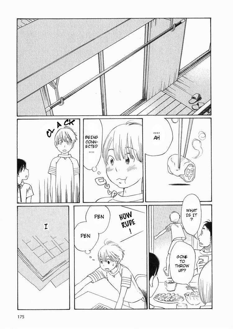 Hourou Musuko Chapter 40 page 22 - Chapter 40: The Door to Summer