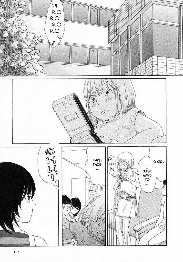 Hourou Musuko Chapter 40 page 4 - Chapter 40: The Door to Summer