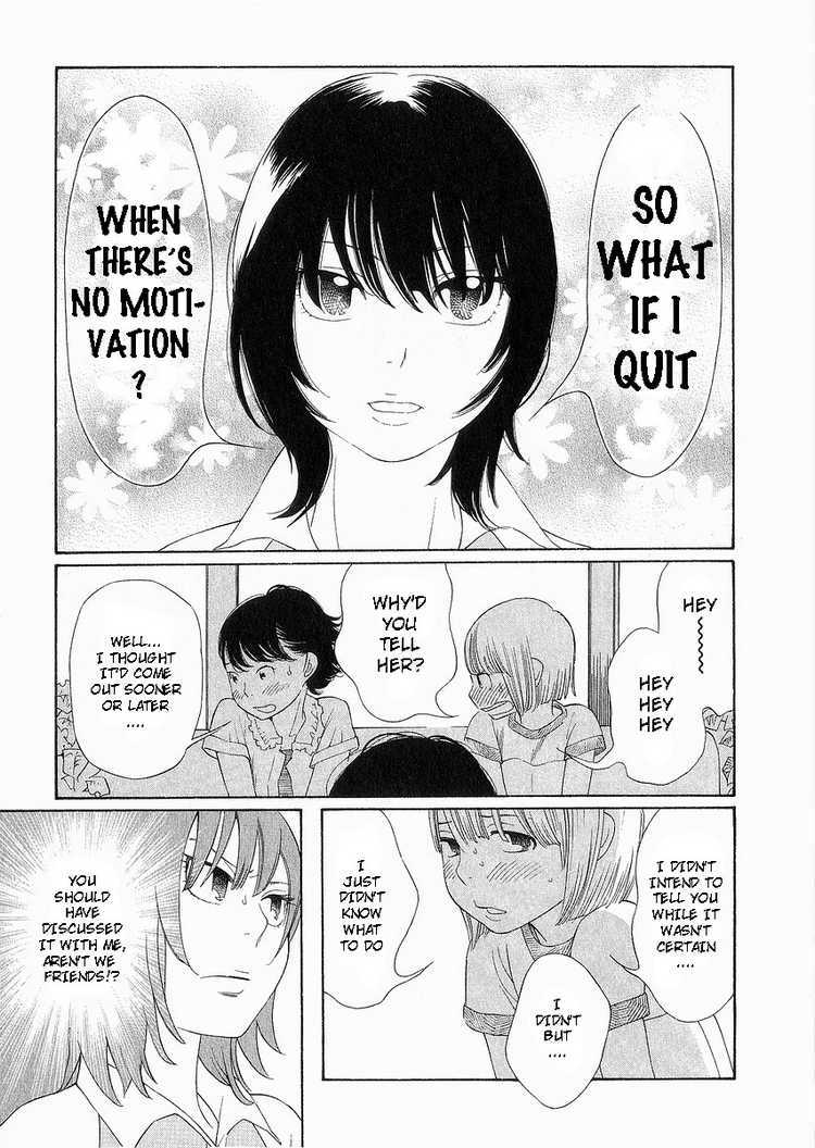 Hourou Musuko Chapter 40 page 6 - Chapter 40: The Door to Summer