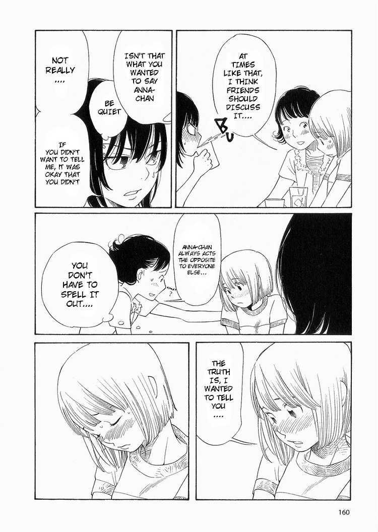 Hourou Musuko Chapter 40 page 7 - Chapter 40: The Door to Summer