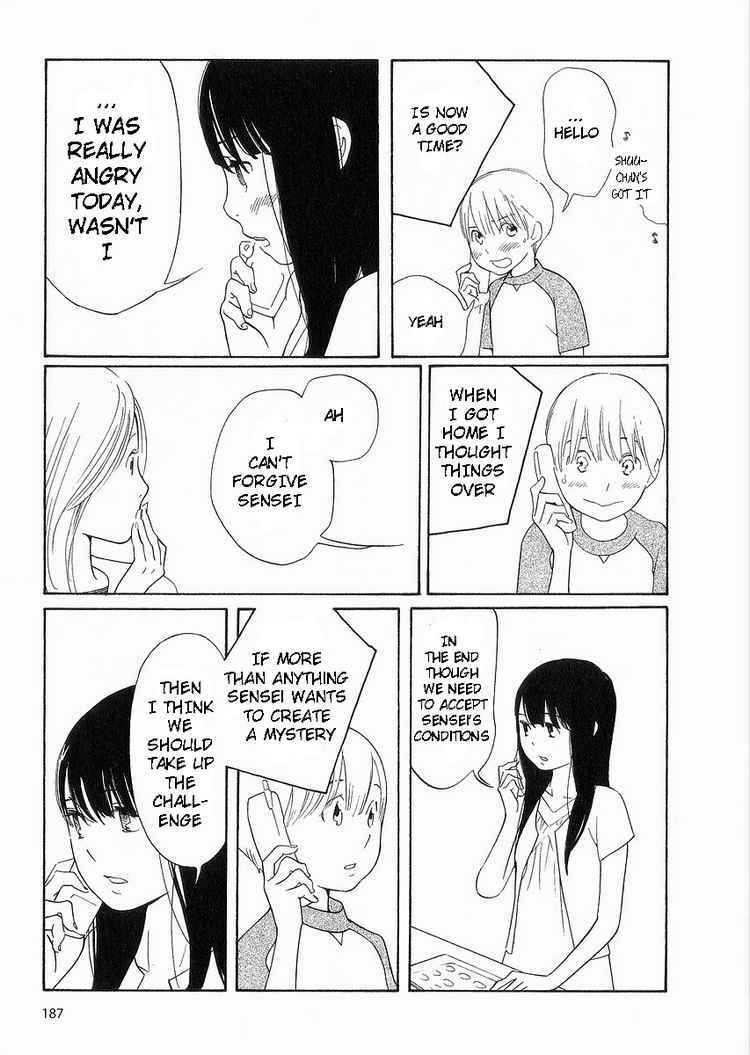 Hourou Musuko Chapter 41 page 11 - Chapter 41: Revival