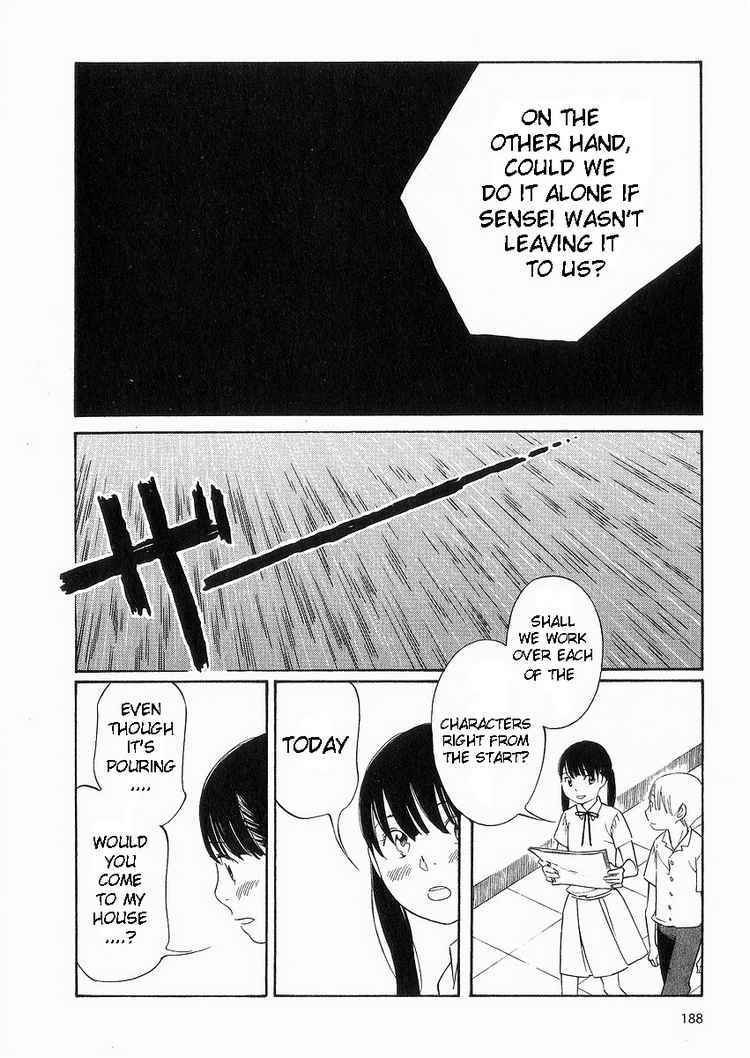Hourou Musuko Chapter 41 page 12 - Chapter 41: Revival
