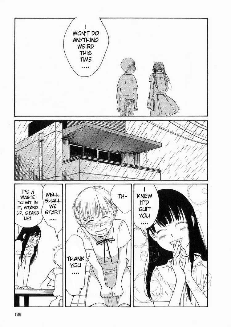 Hourou Musuko Chapter 41 page 13 - Chapter 41: Revival