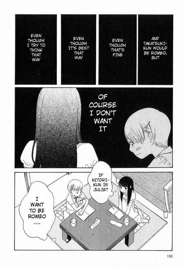 Hourou Musuko Chapter 41 page 16 - Chapter 41: Revival