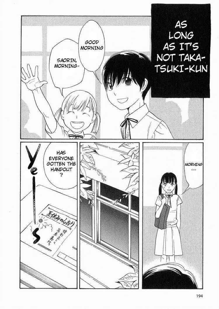 Hourou Musuko Chapter 41 page 18 - Chapter 41: Revival