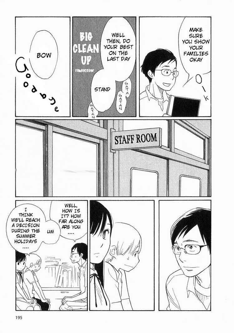 Hourou Musuko Chapter 41 page 19 - Chapter 41: Revival