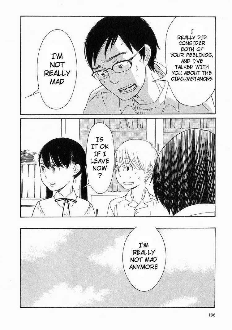 Hourou Musuko Chapter 41 page 20 - Chapter 41: Revival