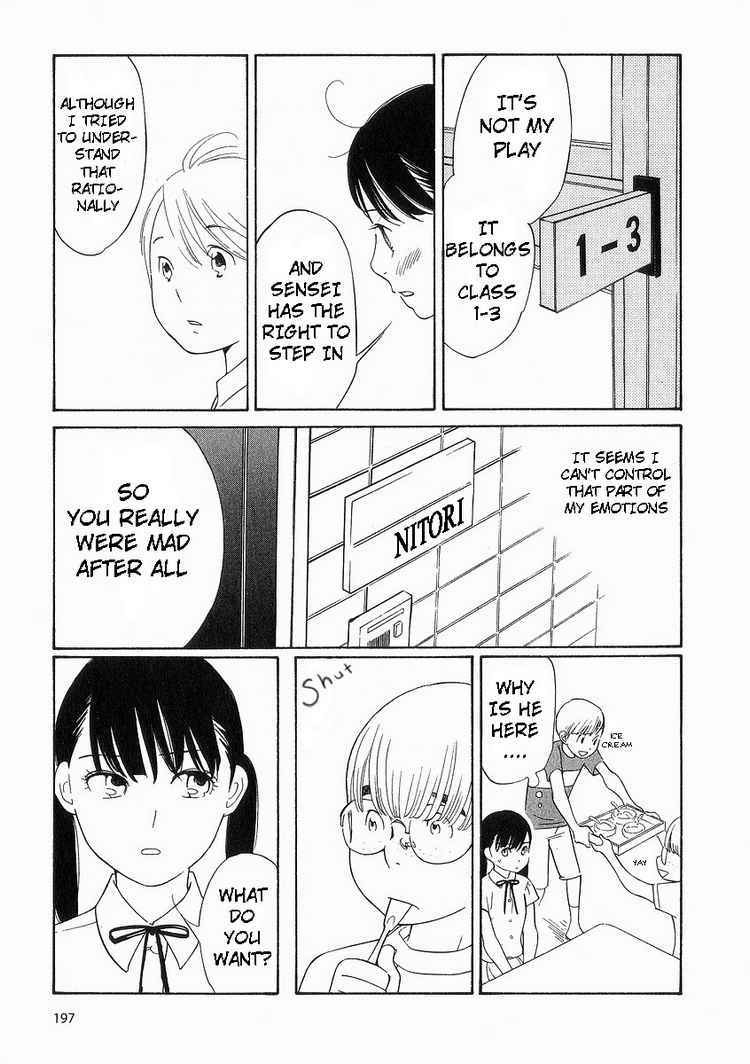 Hourou Musuko Chapter 41 page 21 - Chapter 41: Revival