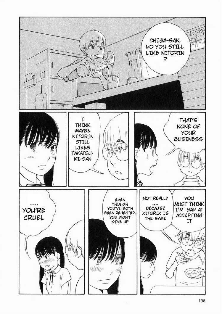Hourou Musuko Chapter 41 page 22 - Chapter 41: Revival