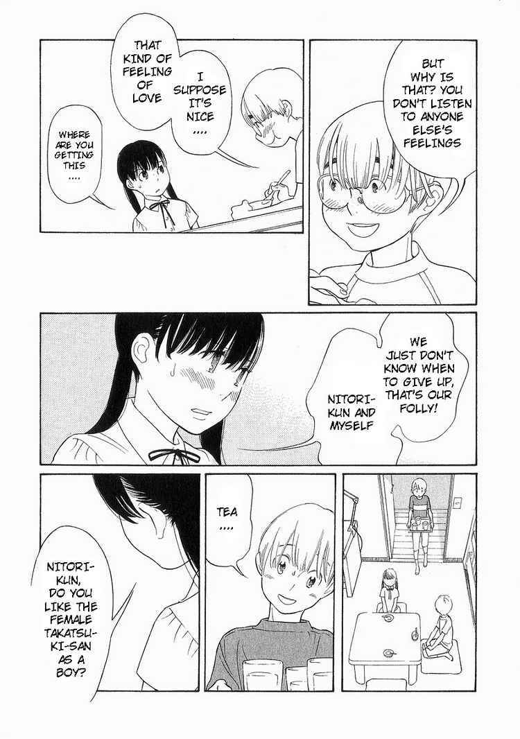 Hourou Musuko Chapter 41 page 23 - Chapter 41: Revival