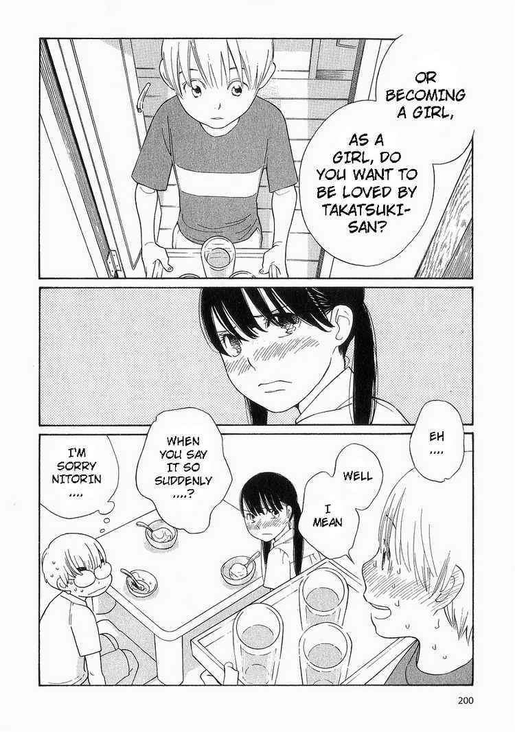 Hourou Musuko Chapter 41 page 24 - Chapter 41: Revival