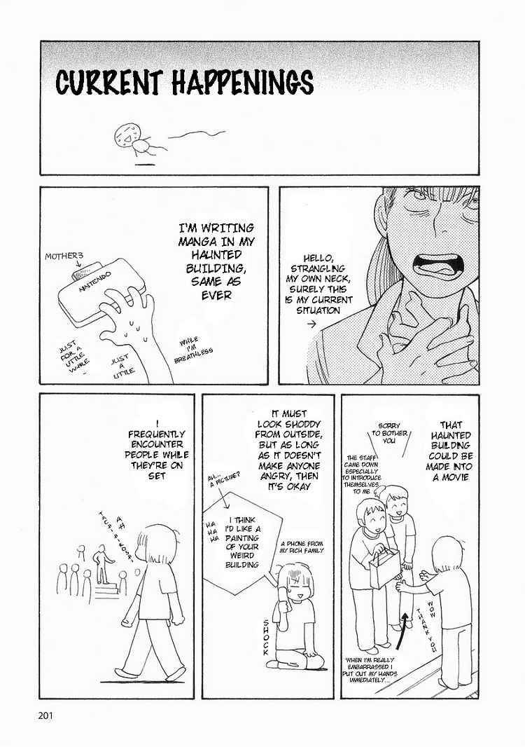 Hourou Musuko Chapter 41 page 25 - Chapter 41: Revival