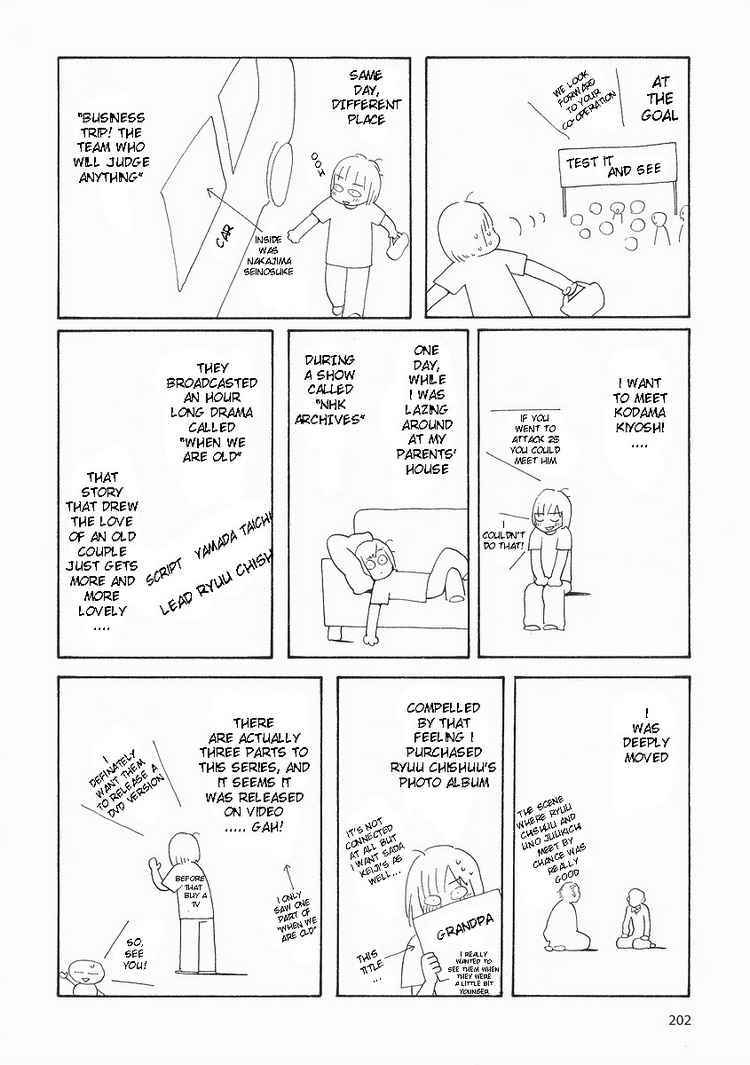 Hourou Musuko Chapter 41 page 26 - Chapter 41: Revival