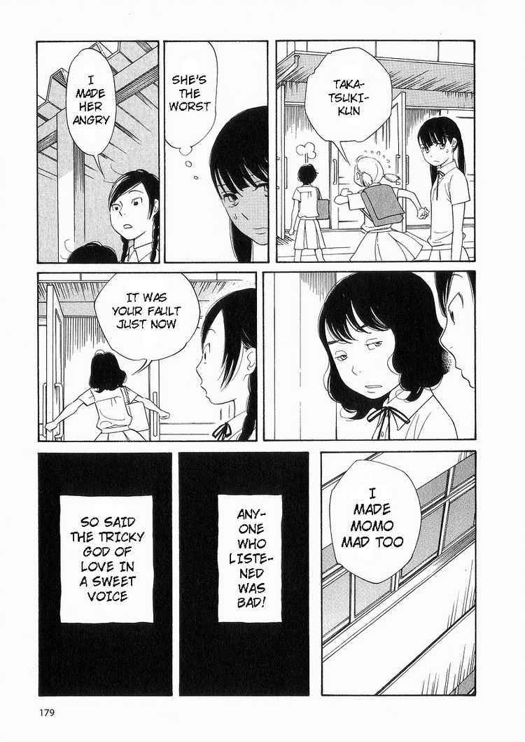 Hourou Musuko Chapter 41 page 3 - Chapter 41: Revival