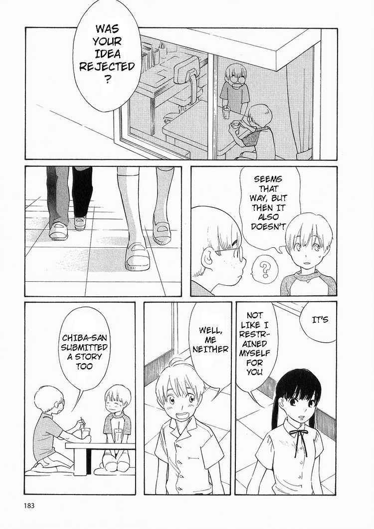 Hourou Musuko Chapter 41 page 7 - Chapter 41: Revival